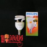 Крушки PHILIPS TORNADO 5W=35w Малка Фасунга Крушки PHILIPS TORNADO 5W=35w Малка Фасунга